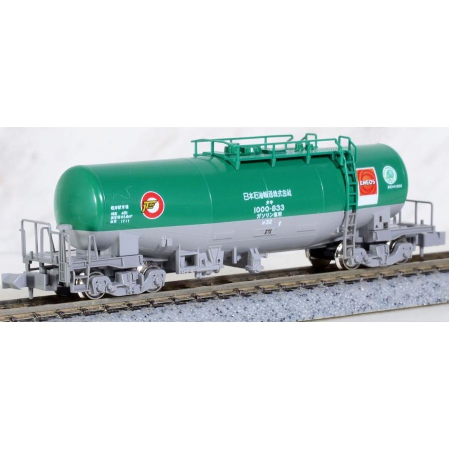 カトー（KATO） タキ1000(後期形) 日本石油輸送 ENEOS・エコレール