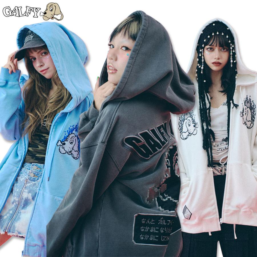 GALFY（ガルフィー） ガルクエパーカー ジップアップパーカー 143005