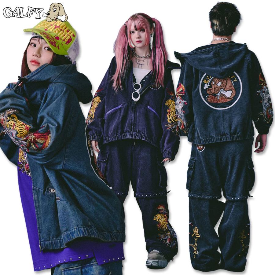 GALFY（ガルフィー） 鬼YABAI デニム フーディー & デニム カーゴ