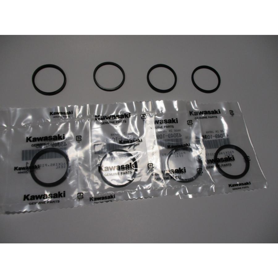 送料無料☆新品☆ZZR400（ZX400−N10〜）2004年