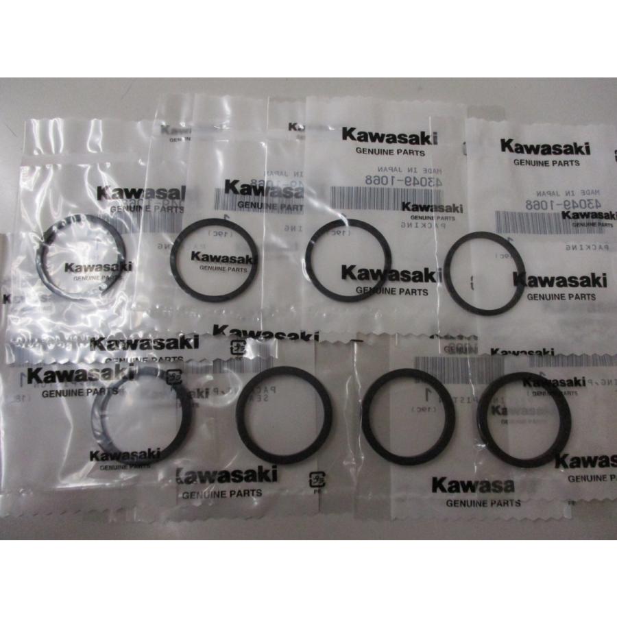 送料無料☆新品☆ZZR400（〜ZX400−N9）〜2003年