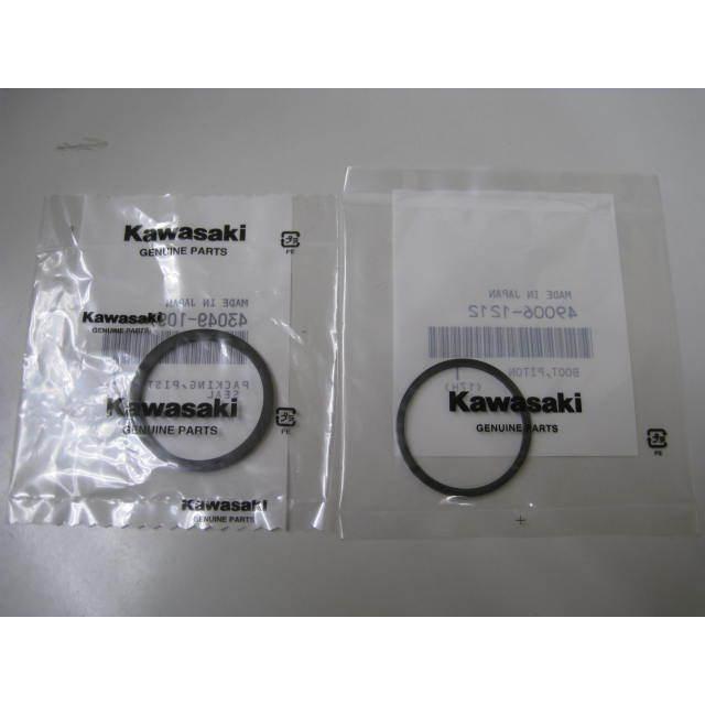 送料無料☆新品☆ZRX／II(ZR400)☆純正リヤキャリパーシール