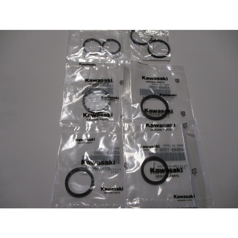 送料無料☆新品☆ゼファー400/750/ZRX/2/GPZ400S/GPX750R/ZX-10☆純正