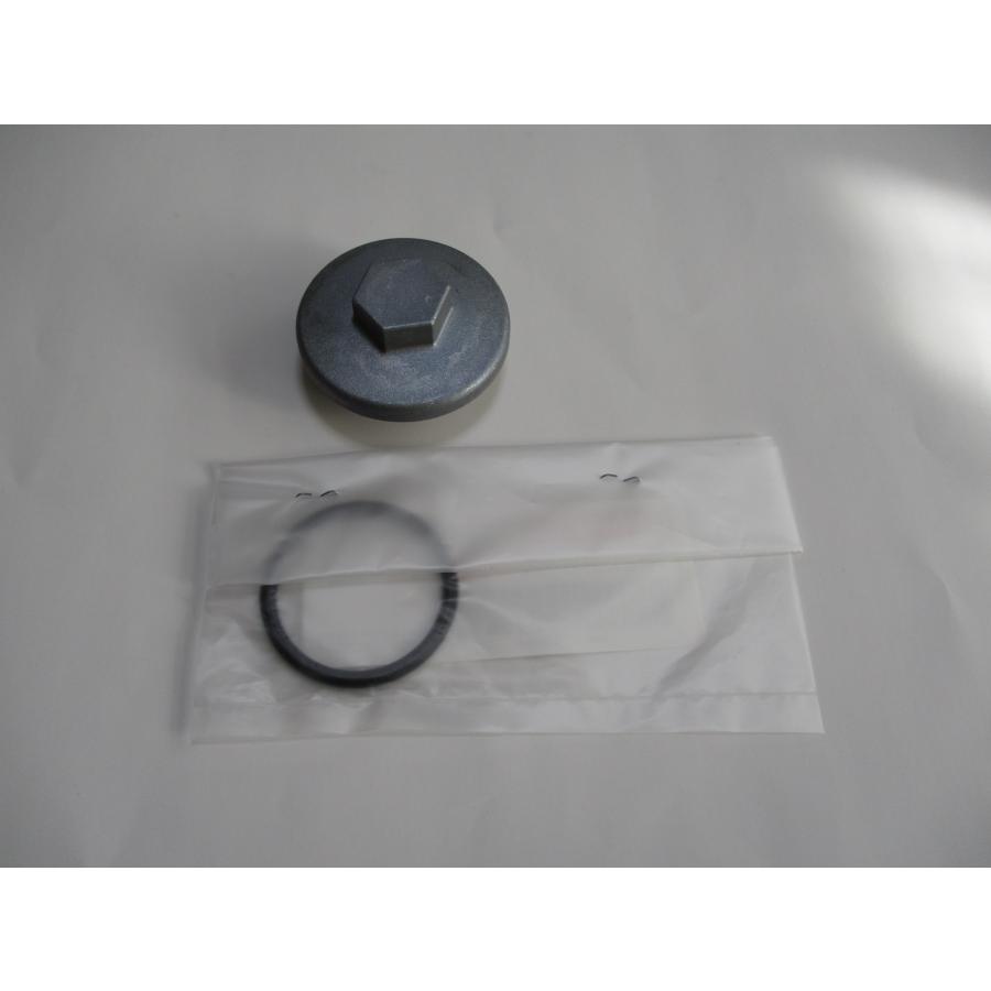 送料無料☆新品☆TW200／TW200E／TW225E☆純正ドレン