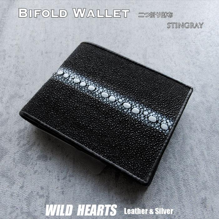 スティングレイ 二つ折り財布 エイ革 連石スティングレイ ショート