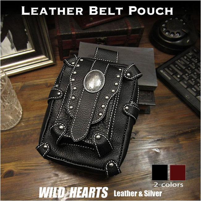 ウエストポーチ ベルトポーチ シザーバッグ メディスンバッグ ヒップ