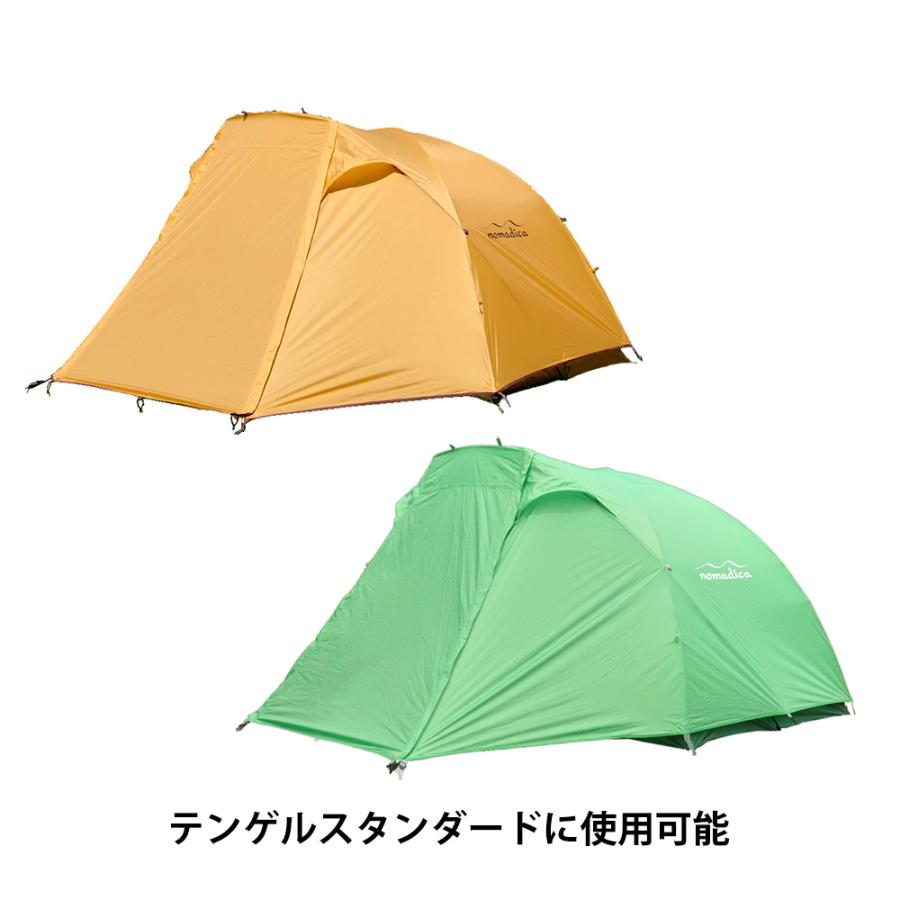 テンマクデザイン（tent-Mark DESIGNS） 【テンゲルスタンダードフット