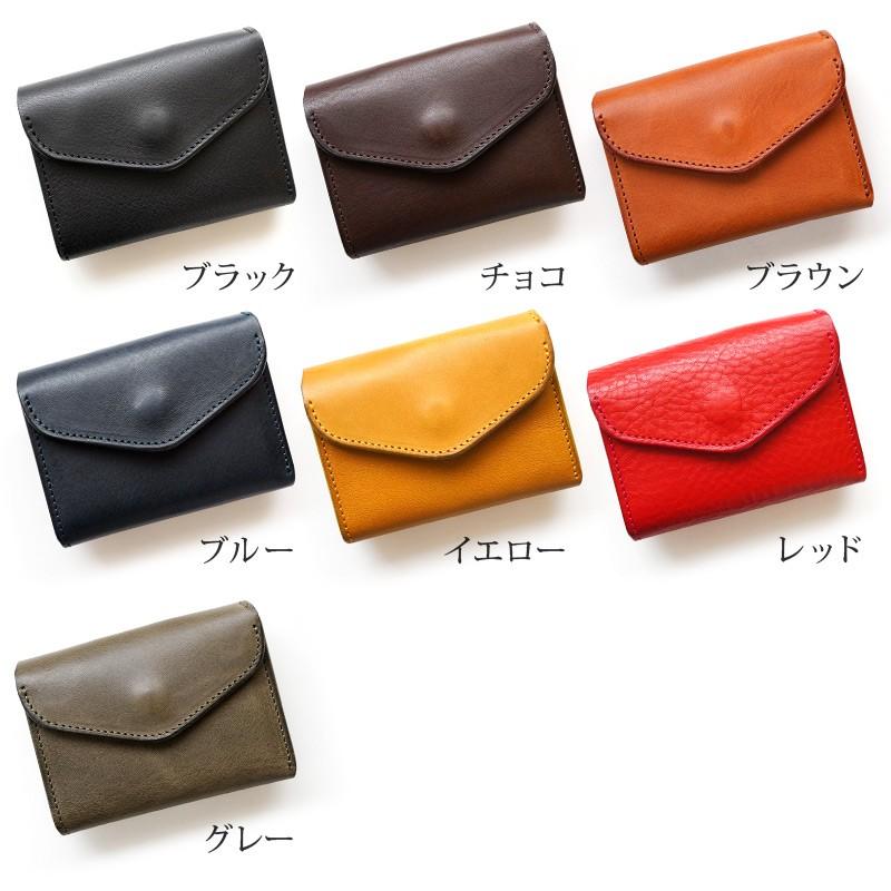 ミニ財布 極小 三つ折り 小さい メンズ 本革 池之端銀革店 cramp