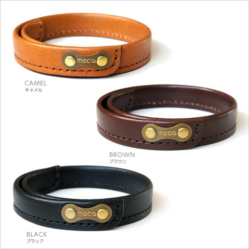 バングル レザー moca モカ Bangle & Pantsguard (Single) パンツ