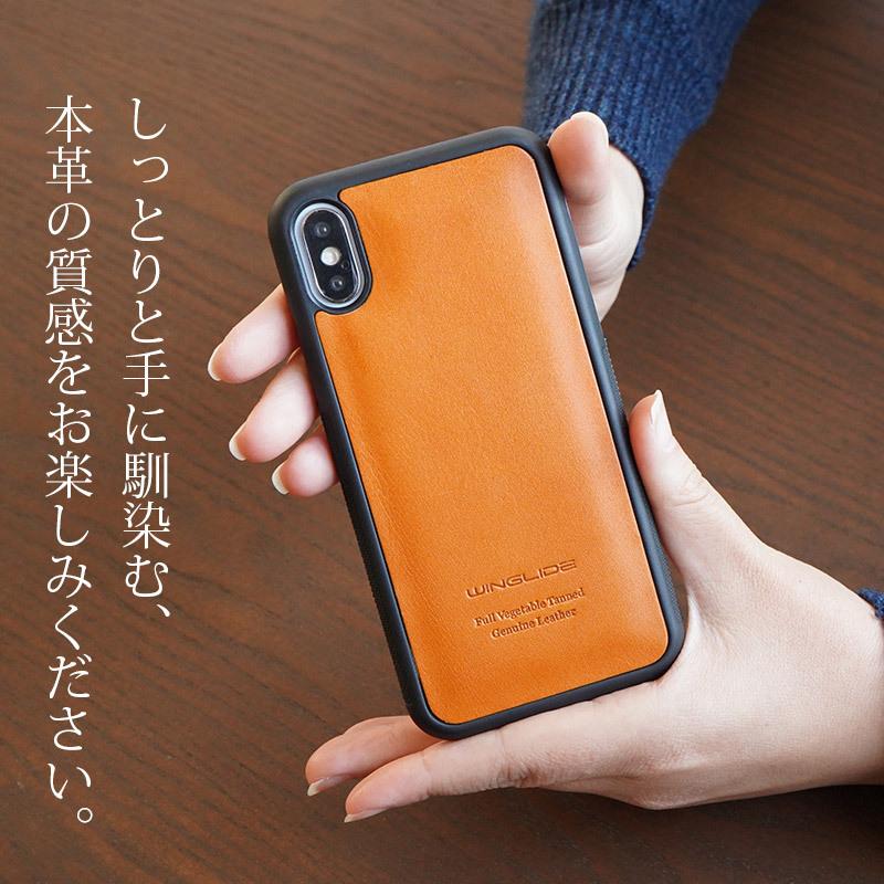 WINGLIDE（ウイングライド） スマホケース 栃木レザー iPhone X XS XR