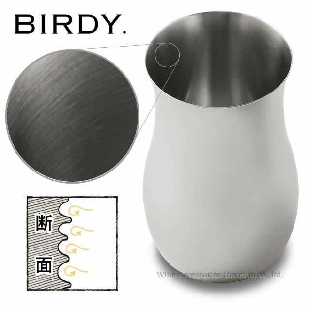 BIRDY. デキャンタ DC700 バーディー 日本製 ステンレス製 ワイン