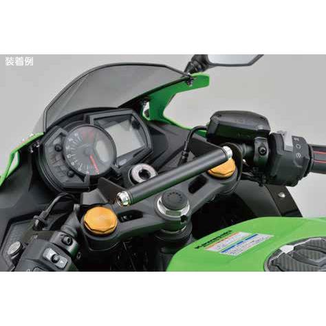 DAYTONA（デイトナ） 車種別マルチバーホルダー Ninja ZX-25R/SE（'21
