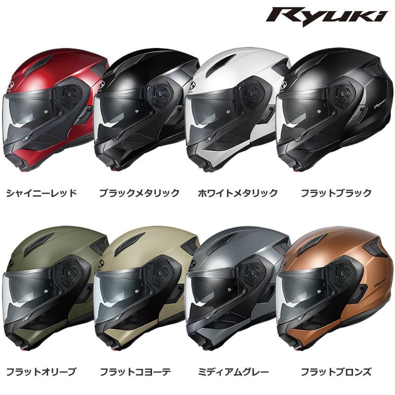 OGK Kabuto（オージーケーカブト） OGK（オージーケーカブト