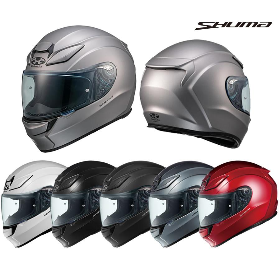 OGK Kabuto（オージーケーカブト） OGK（オージーケーカブト） フル