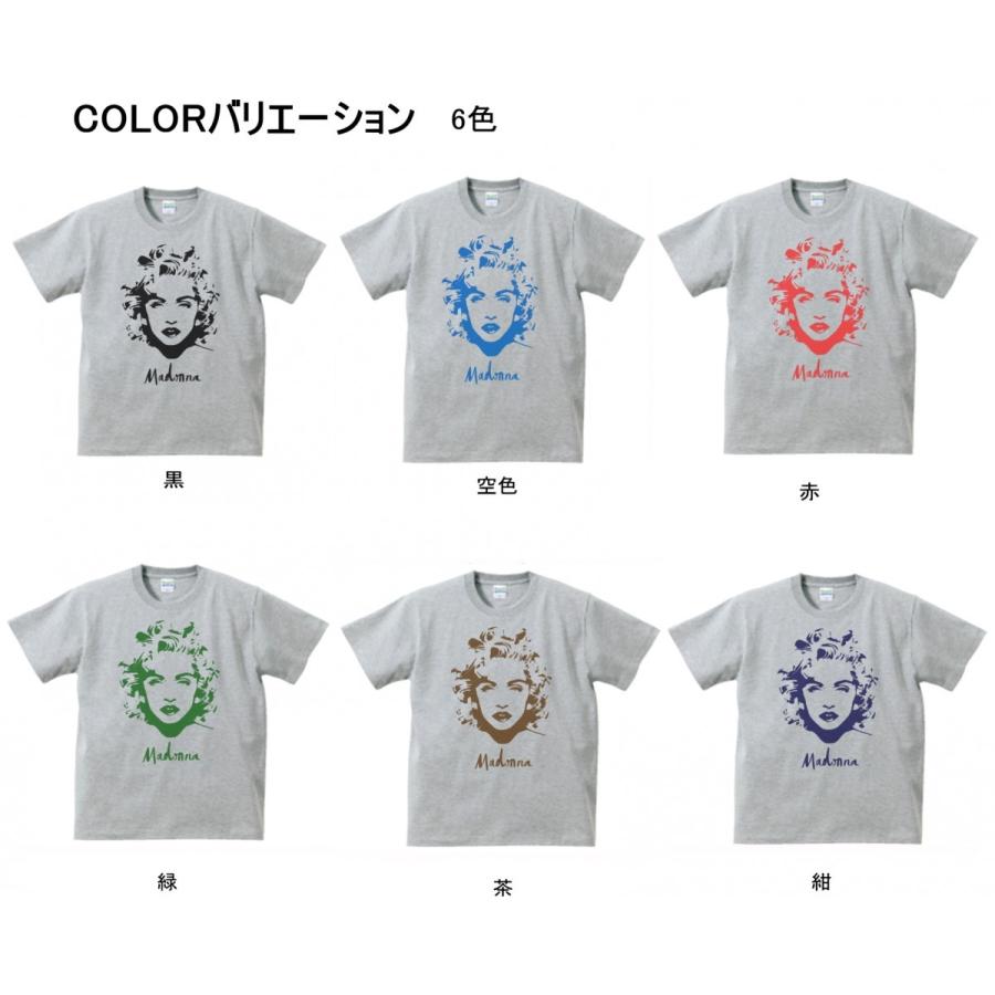 人物・有名人 Tシャツ マドンナ グレー : Tシャツ専門店 T1500 - 通販