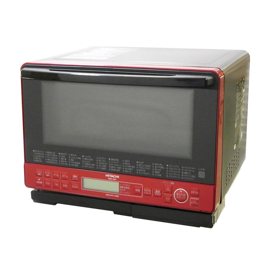ヘルシーシェフ HITACHI 日立 過熱水蒸気 オーブンレンジ 31L フラット