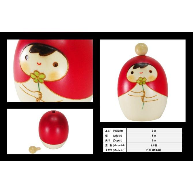 卯三郎こけし ほんのり七味入れ 赤 創作こけし 日本製 japanese doll