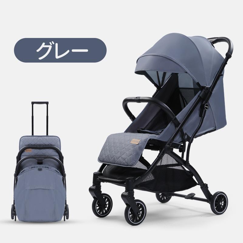 DOMIYA ベビーカー b型 b型ベビーカー 軽量 バギー おしゃれ