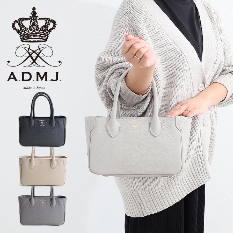 A.D.M.J（エーディーエムジェイ） A.D.M.J. 牛革 ミニトートバッグ