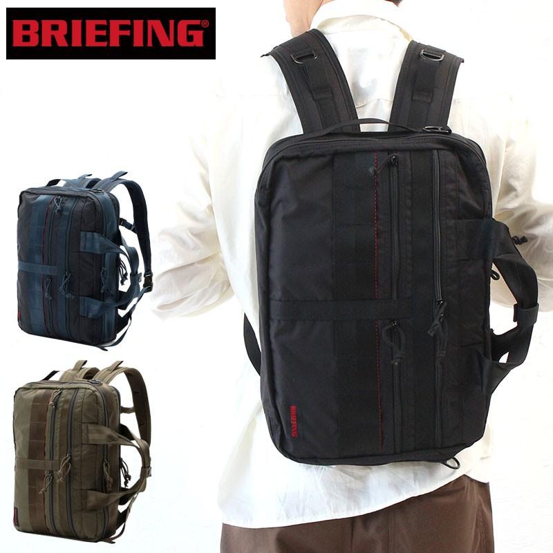 BRIEFING GOLF（ブリーフィングゴルフ） ブリーフィング ライナー A4