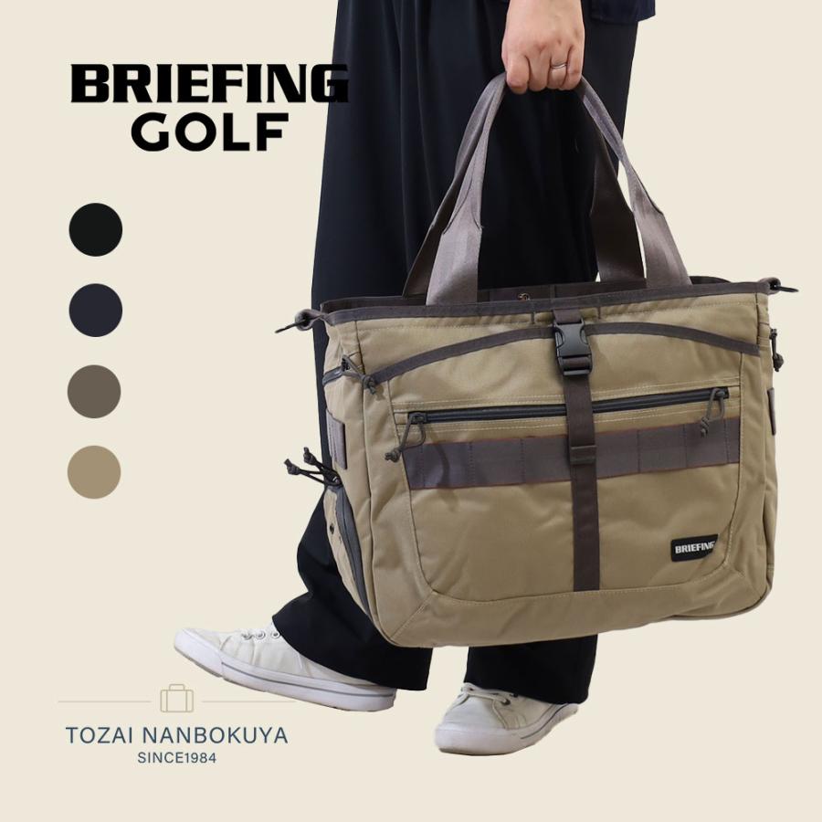 BRIEFING GOLF（ブリーフィングゴルフ） ブリーフィング ゴルフ