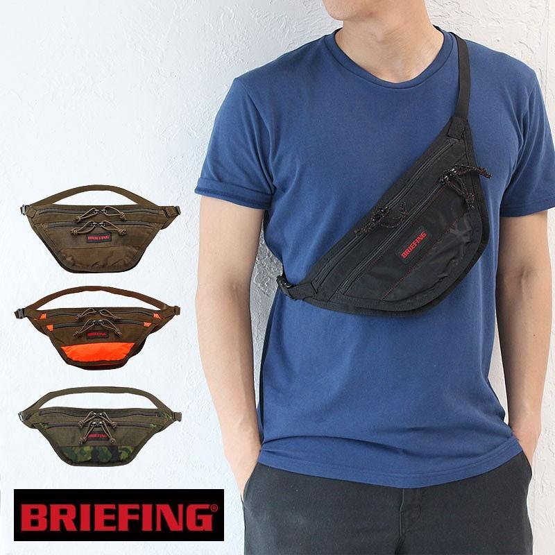 BRIEFING（ブリーフィング） ウエストバッグ ボディバッグ トラベル