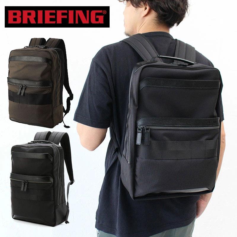 BRIEFING（ブリーフィング） リュック フュージョン SQパック バック
