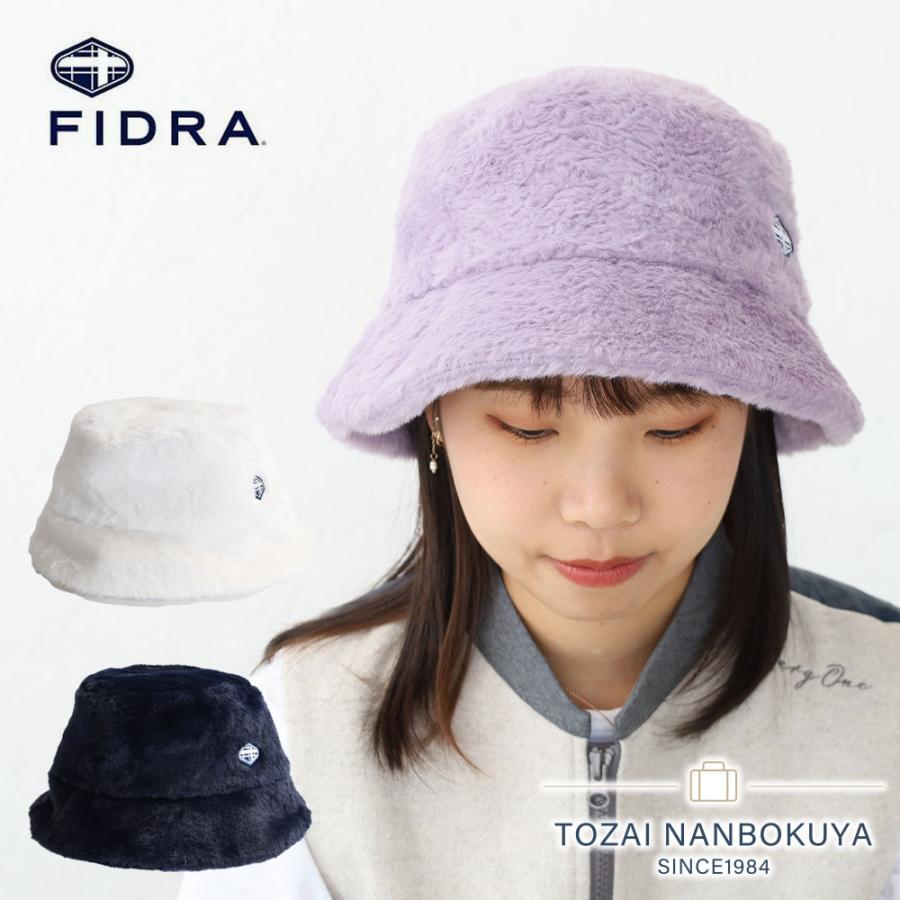 FIDRA（フィドラ） ゴルフ GOLF fd5swb16 フェイクファーハット