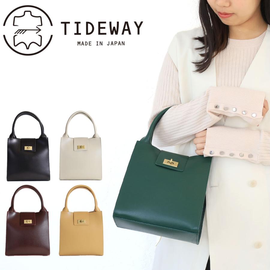 TIDEWAY（タイドウェイ） TIDEWAY MOSS METAL TWIST TOTE モス