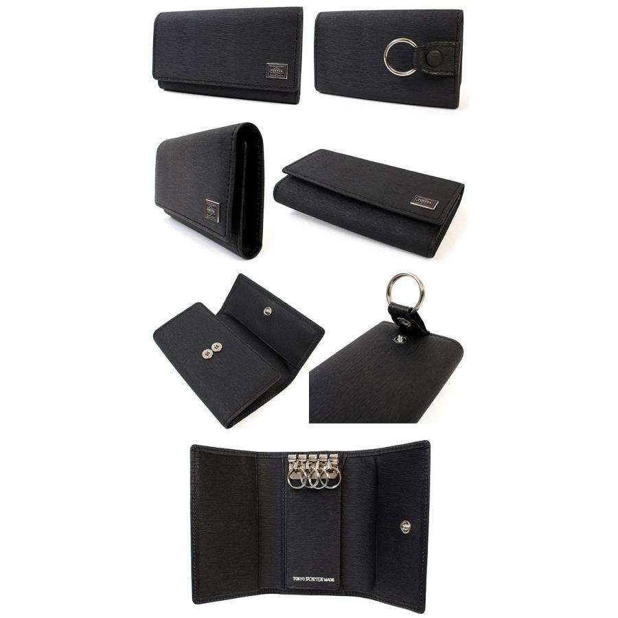 吉田カバン（YOSHIDA KABAN） ポーター カレント キーケース 052-02206