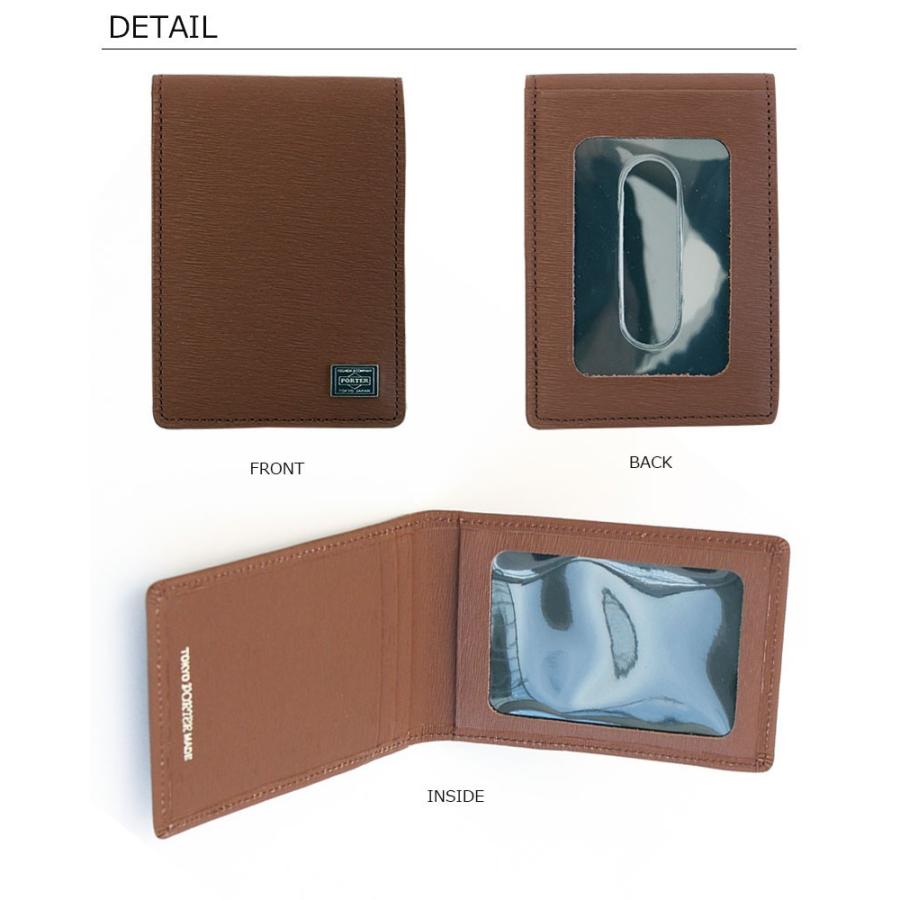 PORTER ポーター カレント パスケース 052-02208 吉田カバン 定期入れ