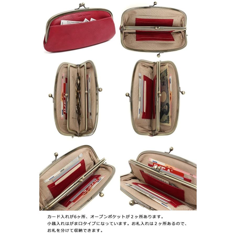 Dakota（ダコタ） 最大P46％ 限定ギフト付 長財布 ラルゴ Dakota 35882