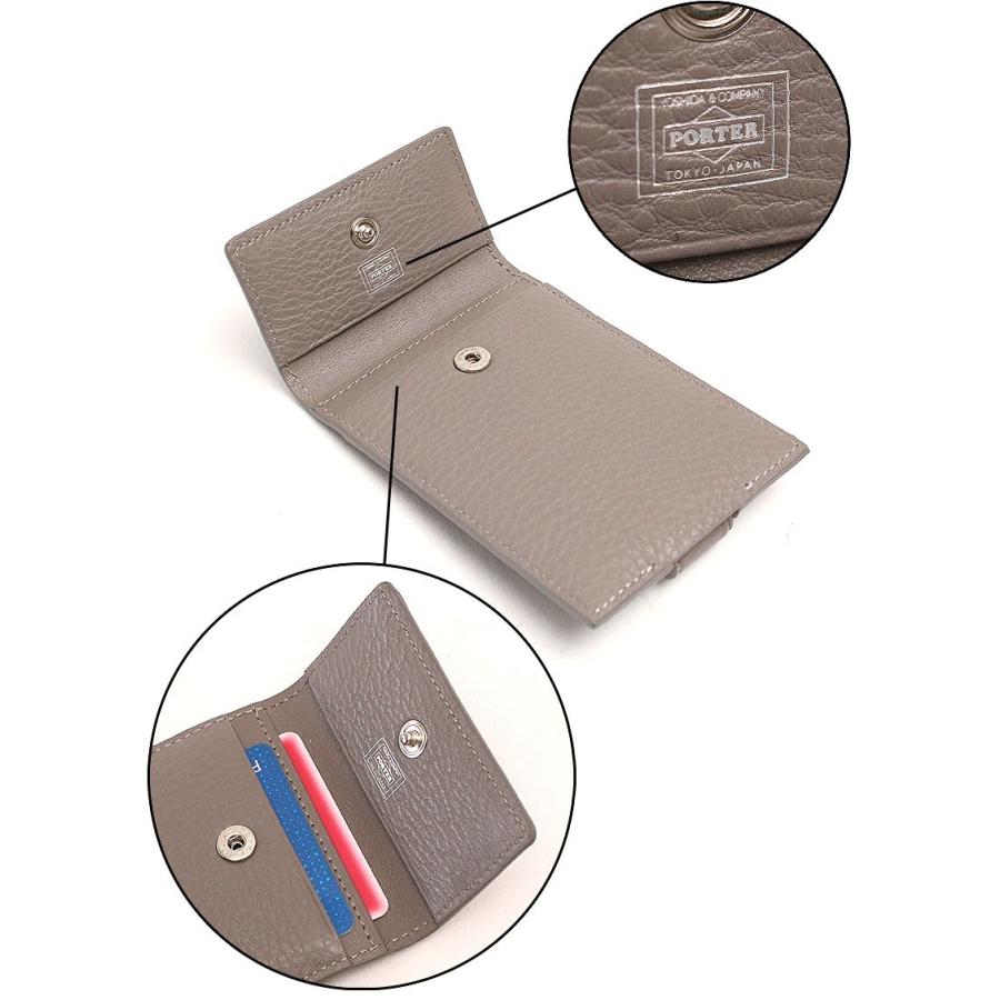 PORTER ポーター アレンジ カードケース ＆ マネークリップ 029-03890