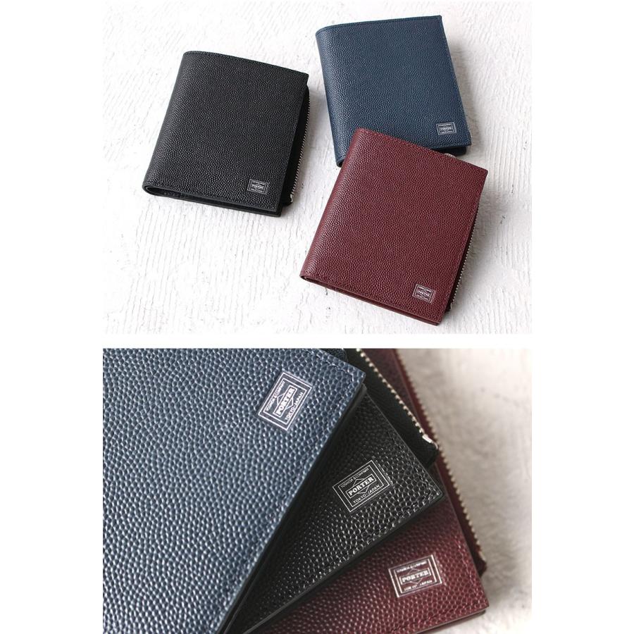 ABLE（PORTER） ポーター エイブル ウォレット 030-03439 吉田カバン