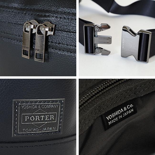 PORTER ポーター ガード ウエストバッグ 033-05066 吉田カバン メンズ