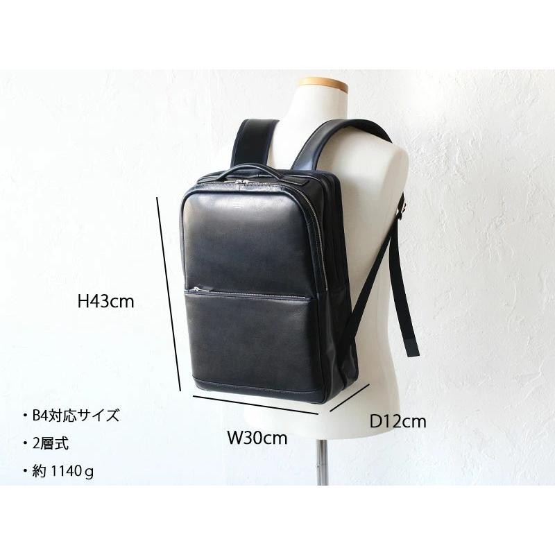 PORTER ポーター クラーク デイパック 034-03197 吉田カバン 本革