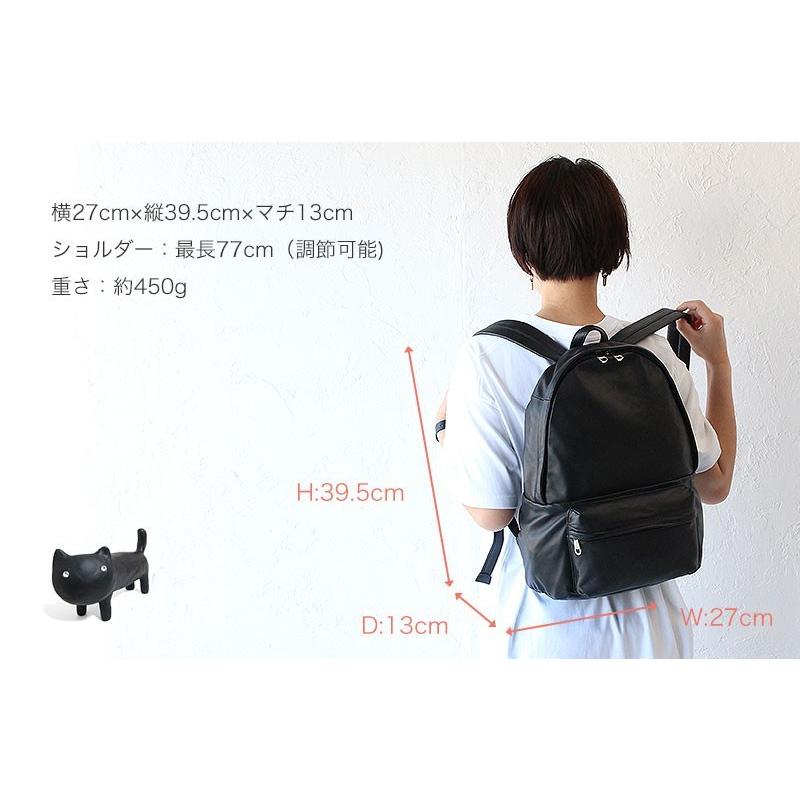 tsumori chisato CARRY（ツモリチサトキャリー） ツモリチサト