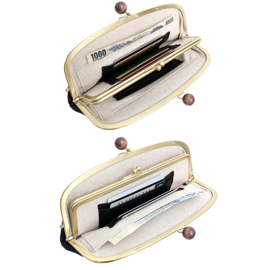 Folna フォルナ 財布 ウッドボール ドット型押し がま口長財布 親子