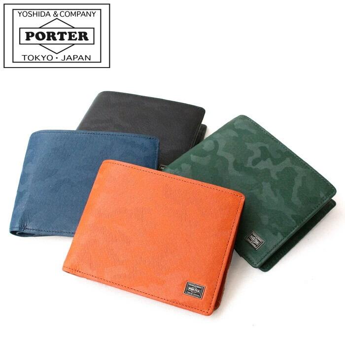 PORTER ポーター ワンダー ウォレット 342-03840 吉田カバン 財布