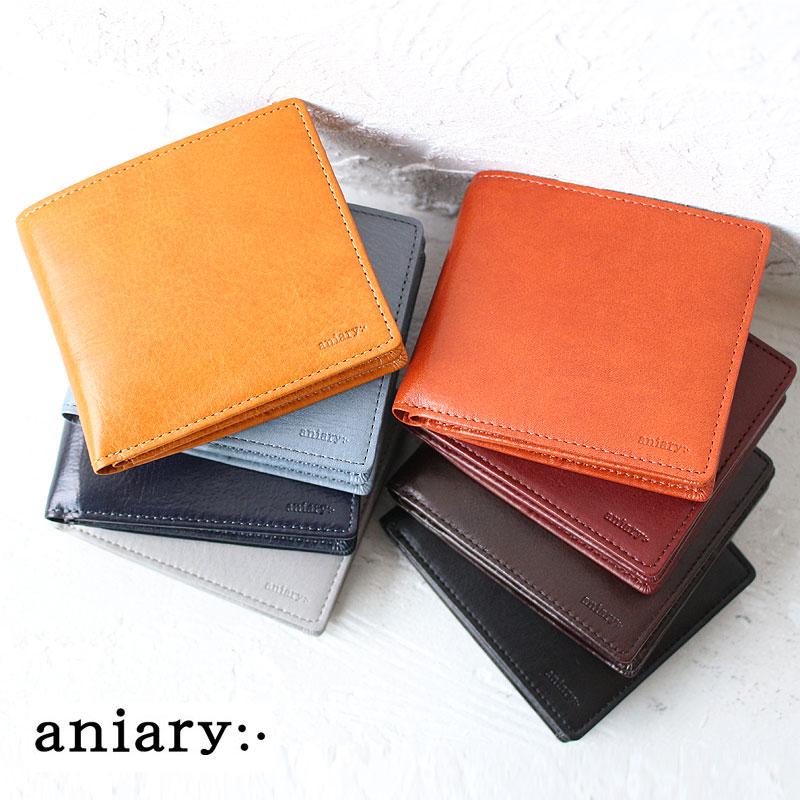 aniary（アニアリ） 正規取扱店 財布 アニアリー 二つ折り財布