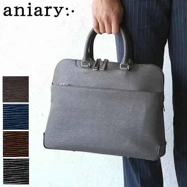 aniary（アニアリ） 正規取扱店 アニアリー ウェーブレザー ブリーフ