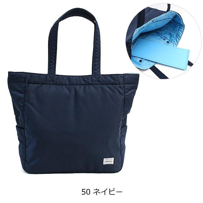 CREAM（PORTER） ポーター クリーム トートバッグ 549-06547 吉田