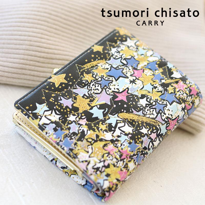 tsumori chisato CARRY（ツモリチサトキャリー） ツモリチサト 二