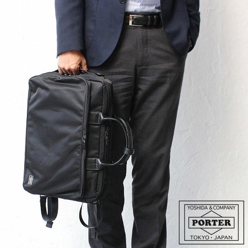 PORTER ポーター タイム 3WAYブリーフケース 655-08296 吉田カバン