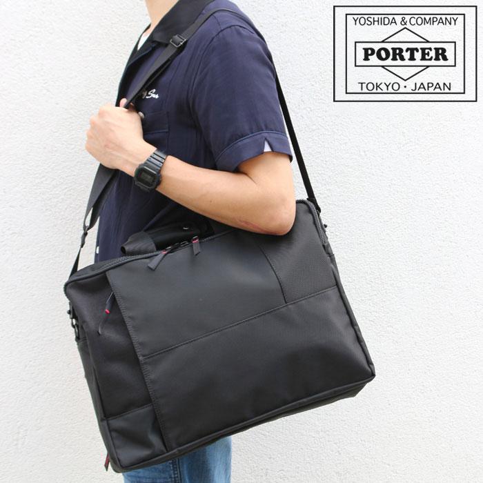 PORTER ポーター ネットワーク 3WAYバッグ 662-08383 吉田カバン
