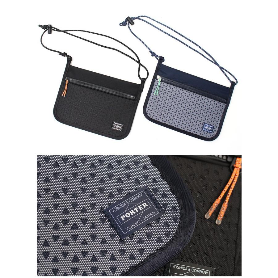 PORTER ポーター ヘキサリア サコッシュ 682-17954 吉田カバン