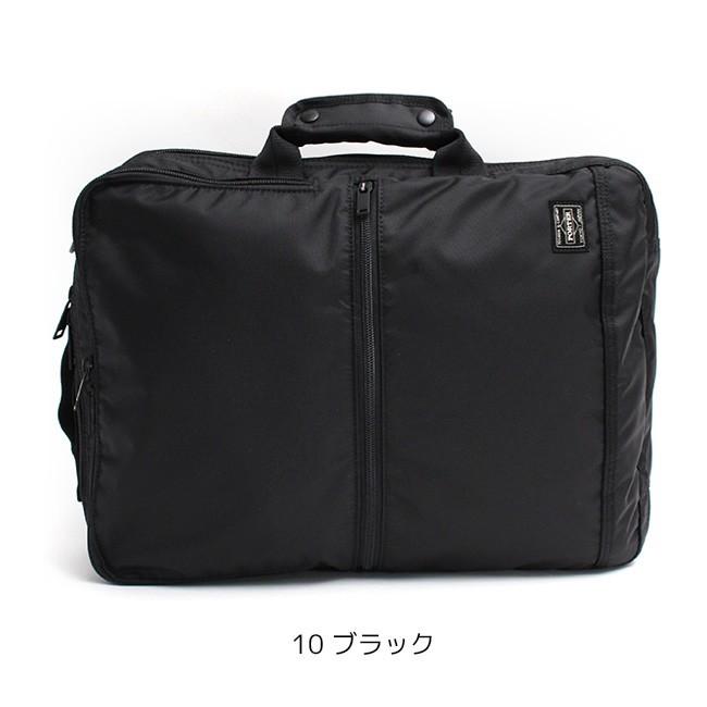 PORTER ポーター フラッシュ 3WAYブリーフケース 689-05936 吉田カバン