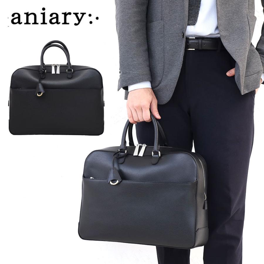 aniary（アニアリ） 正規取扱店 エス-フィルム レザー ブリーフバッグ