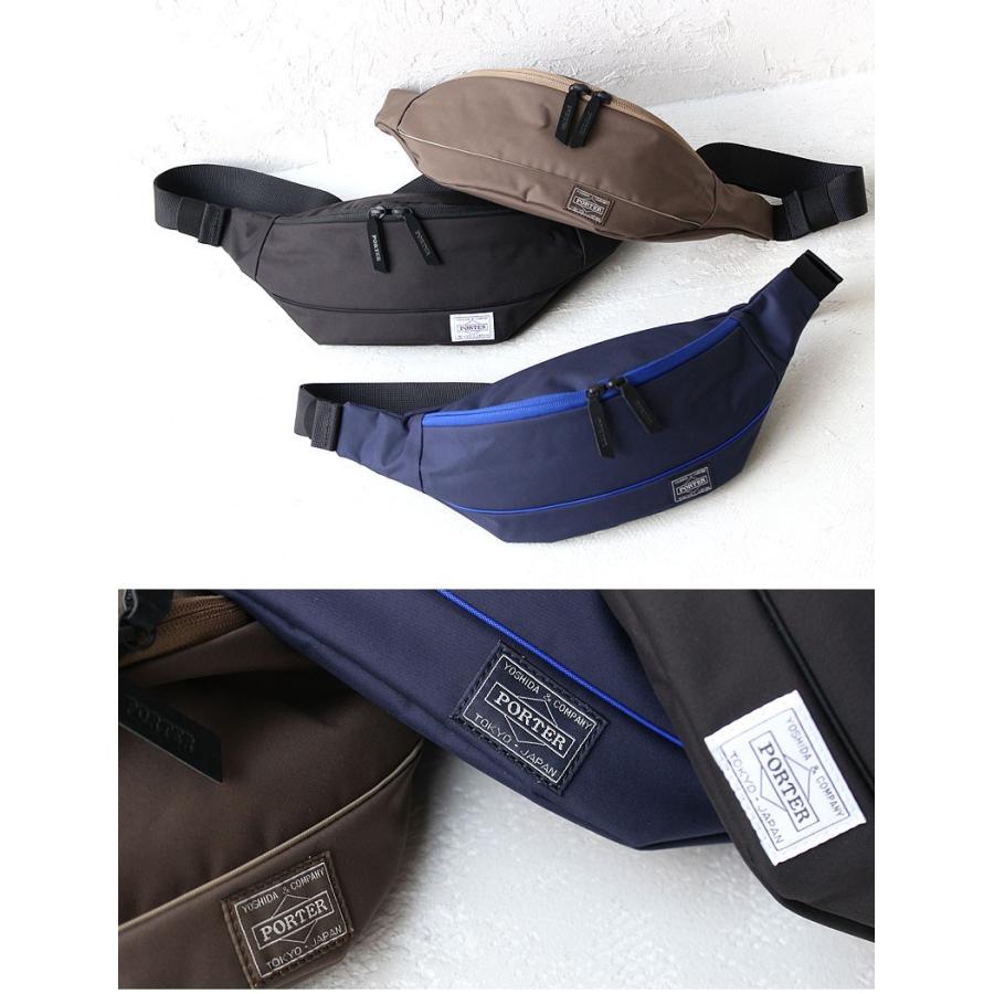 PORTER ポーター ムース ウエストバッグ(L) 751-28181 吉田カバン