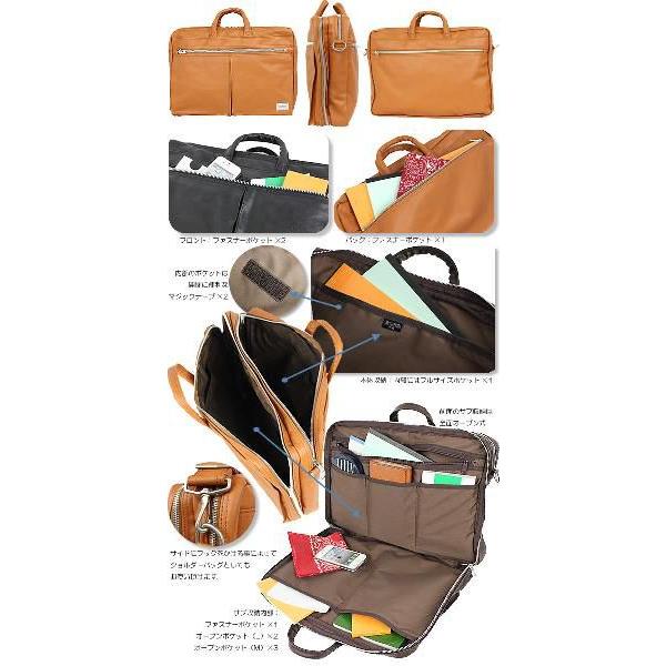 PORTER ポーター フリースタイル 2WAYブリーフケース 707-08208 吉田